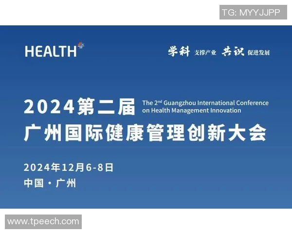 广州飞盘队灵活性分析与战术创新的深度探讨