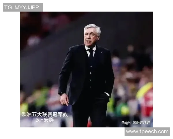 经典足球明星的荣耀与告别之路：回顾他们的传奇生涯与最后一战