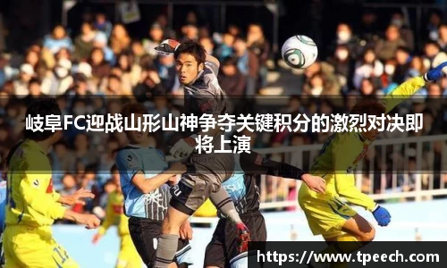 VSport胜利因您更精彩
