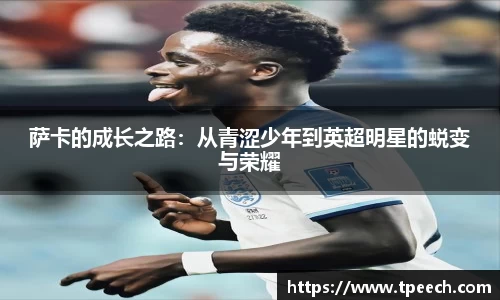 VSport胜利因您更精彩