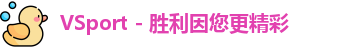 VSport - 胜利因您更精彩